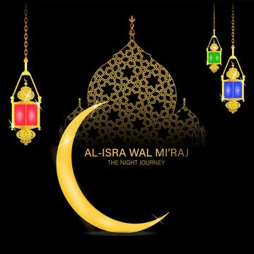 Vector Illustration of Al-Isra wal Mi'raj Illustrazione stock