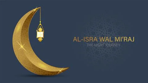 Vector Illustration of Al-Isra wal Mi'raj Illustrazione stock