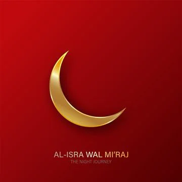 Vector Illustration of Al-Isra wal Mi'raj Illustrazione stock