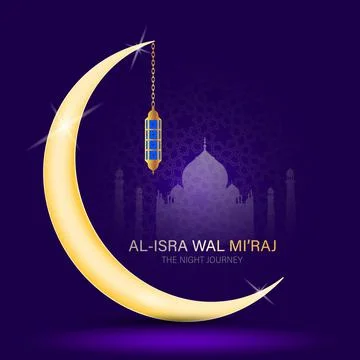 Vector Illustration of Al-Isra wal Mi'raj Stock Illustration