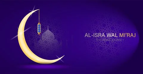 Vector Illustration of Al-Isra wal Mi'raj Illustrazione stock