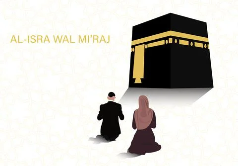 Vector Illustration of Al-Isra wal Mi'raj Stock Illustration