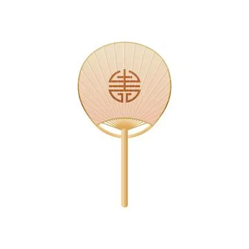 Vector illustration of bamboo round fan with lettering meaning durability. Illustrazione stock