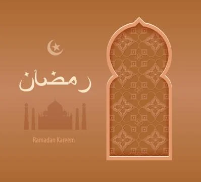 Vector illustration beige arabesque background Ramadan, Arabic window イラスト素材