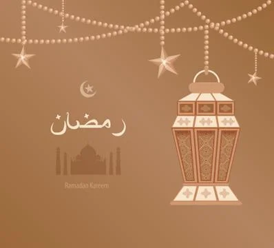 Vector illustration beige arabesque pattern tracery Ramadan, Arabic lantern Stock Illustration