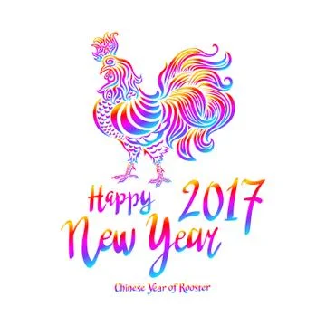 Vector illustration of Bright Rainbow Colored rooster, symbol of 2017 on th.. Stock Illustration