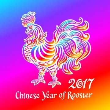 Vector illustration of Bright Rainbow Colored rooster, symbol of 2017 on th.. Stock Illustration