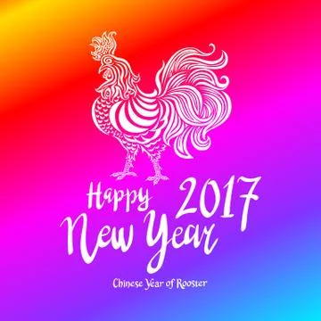 Vector illustration of Bright Rainbow Colored rooster, symbol of 2017 on th.. Illustrazione stock