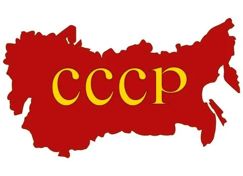 Vector illustration of the card former state ussr Stock Illustration