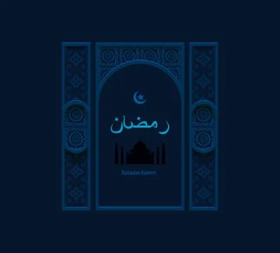 Vector illustration dark blue arabesque background Ramadan, Arabic entrance イラスト素材