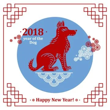 Vector illustration design template greeting card, poster, banner for 2018 year Stock Illustration