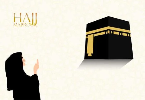 Vector Illustration of a devotees praying facing towards Kaaba. Illustrazione stock