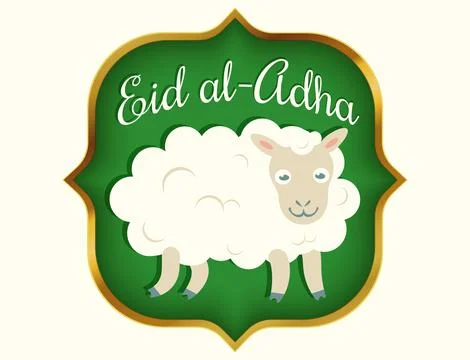 Vector illustration for Eid al Adha. Vector banner for Eid al Adha. 库存插图