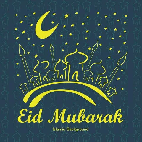 Vector illustration Eid Mubarak 01 Illustrazione stock