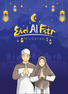 Vector illustration of Eid Mubarak greeting card with muslim couple Stock Illustration
