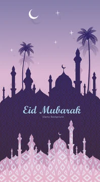 Vector illustration Eid Mubarak Illustrazione stock