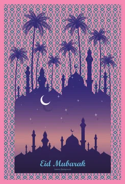 Vector illustration Eid Mubarak Illustrazione stock
