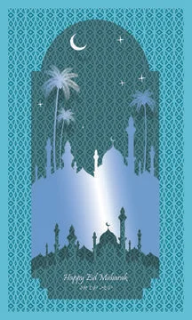Vector illustration Eid Mubarak Illustrazione stock