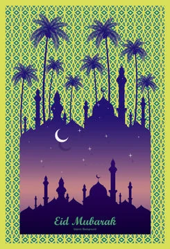 Vector illustration Eid Mubarak Illustrazione stock