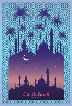 Vector illustration Eid Mubarak Stock Illustration
