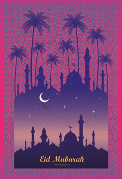 Vector illustration Eid Mubarak Illustrazione stock