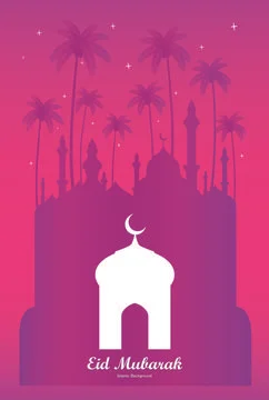 Vector illustration Eid Mubarak Illustrazione stock