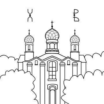 Vector illustration of a flat Church. Architecture of the Catholic faith with a Illustrazione stock