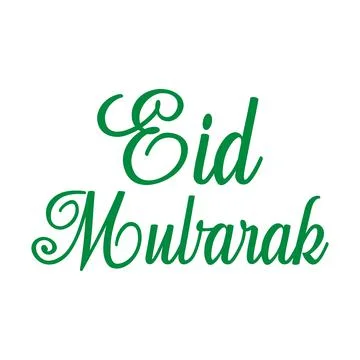 Vector illustration of a green typographic eid mubarak retro label Stock Illustration