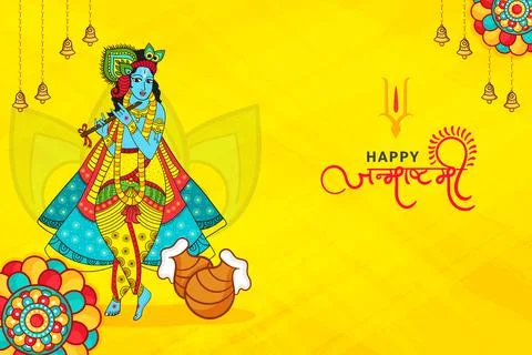 Vector illustration of Happy Krishna Janmashtami social media feed mockup t.. Stock Illustration
