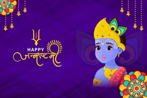 Vector illustration of Happy Krishna Janmashtami social media feed mockup t.. Stock Illustration