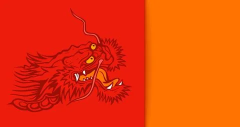 Vector illustration of a head of Chinese dragon on red background. Vector A.. 库存插图