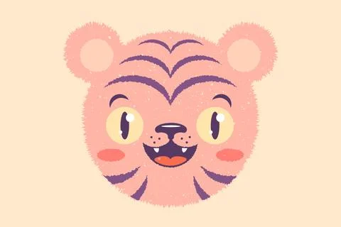 Vector illustration of head of a tiger for children. Vector icon of kawaii .. Иллюстрация