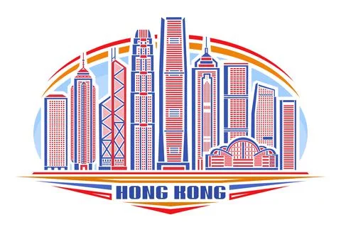 Vector illustration of Hong Kong Stock Illustration