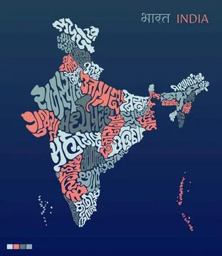 Vector illustration of the Indian map with written states on the blue background Stock Illustration