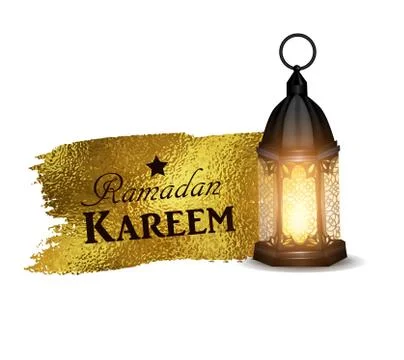 Vector illustration of a lantern Fanus Illustrazione stock