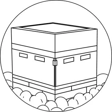 Vector illustration of the mecca with devout Muslim doing Hajj Illustrazione stock