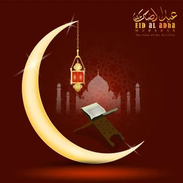 Vector Illustration of a Muslim holiday Eid al-Adha. Eid ul adha mubarak is w Illustrazione stock