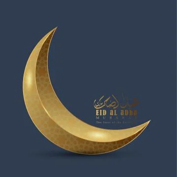 Vector Illustration of a Muslim holiday Eid al-Adha. Eid ul adha mubarak is w Stockillustratie