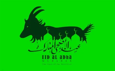 Vector Illustration of a Muslim holiday Eid al-Adha. Eid ul adha mubarak is w Stock Illustration