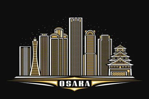 Vector illustration of Osaka Stock Illustration