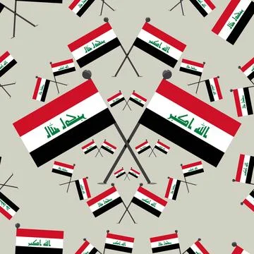 Vector Illustration of Pattern Belgium Flags Stock Illustration