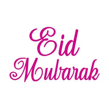 Vector illustration of a pink typographic eid mubarak retro label Stock Illustration