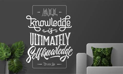 Vector illustration with quote ALL KNOWLEDGE IS ULTIMATELY SELF KNOWLEDGE Stock Illustration