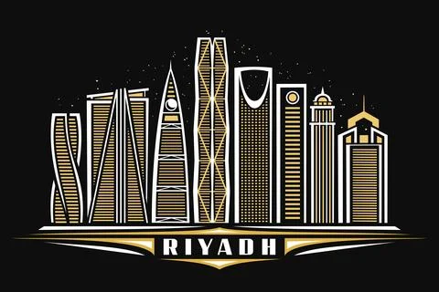 Vector illustration of Riyadh Stock Illustration