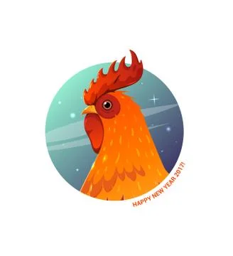 Vector Illustration rooster. Illustrazione stock