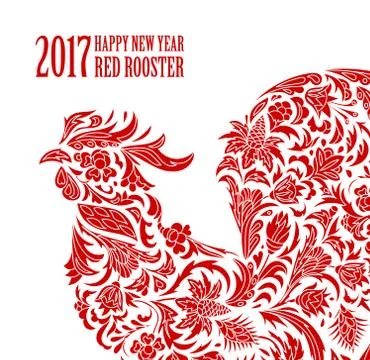 Vector illustration of rooster, symbol of 2017 on the Chinese calendar Stock Illustration