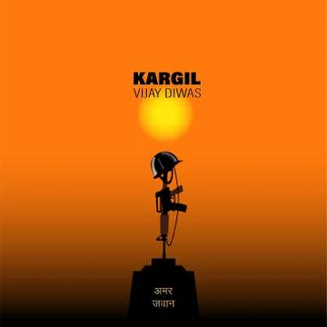 Vector Illustration of Shaheed Diwas. Commemoration day. Martyr's Day. Illustrazione stock