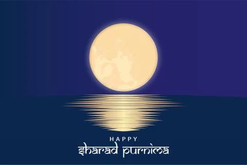 Vector Illustration of Sharad Purnima which is a harvest festival celebrated  Stock Illustration