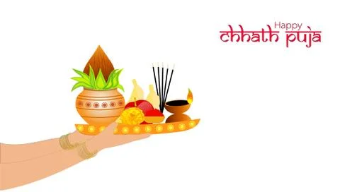 Vector Illustration of Sunrise and reflection on water. Chhath is an ancient  Stock Illustration