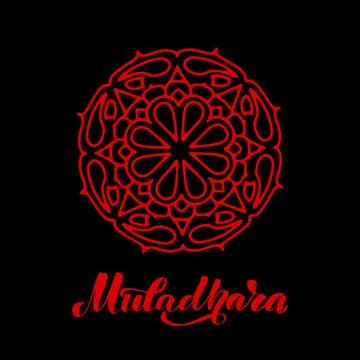 Vector illustration with symbol Muladhara chakra element Stock Illustration